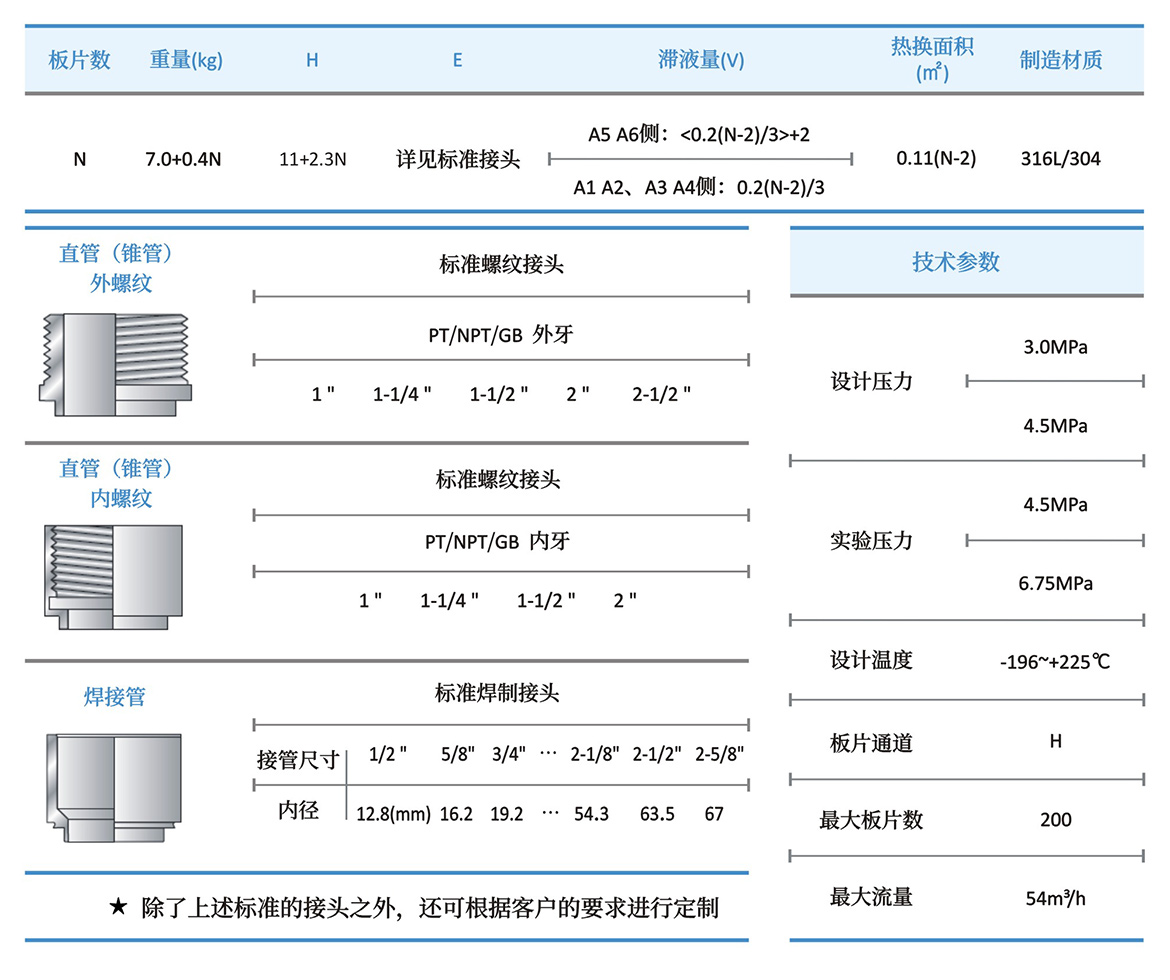 未標題-3.jpg