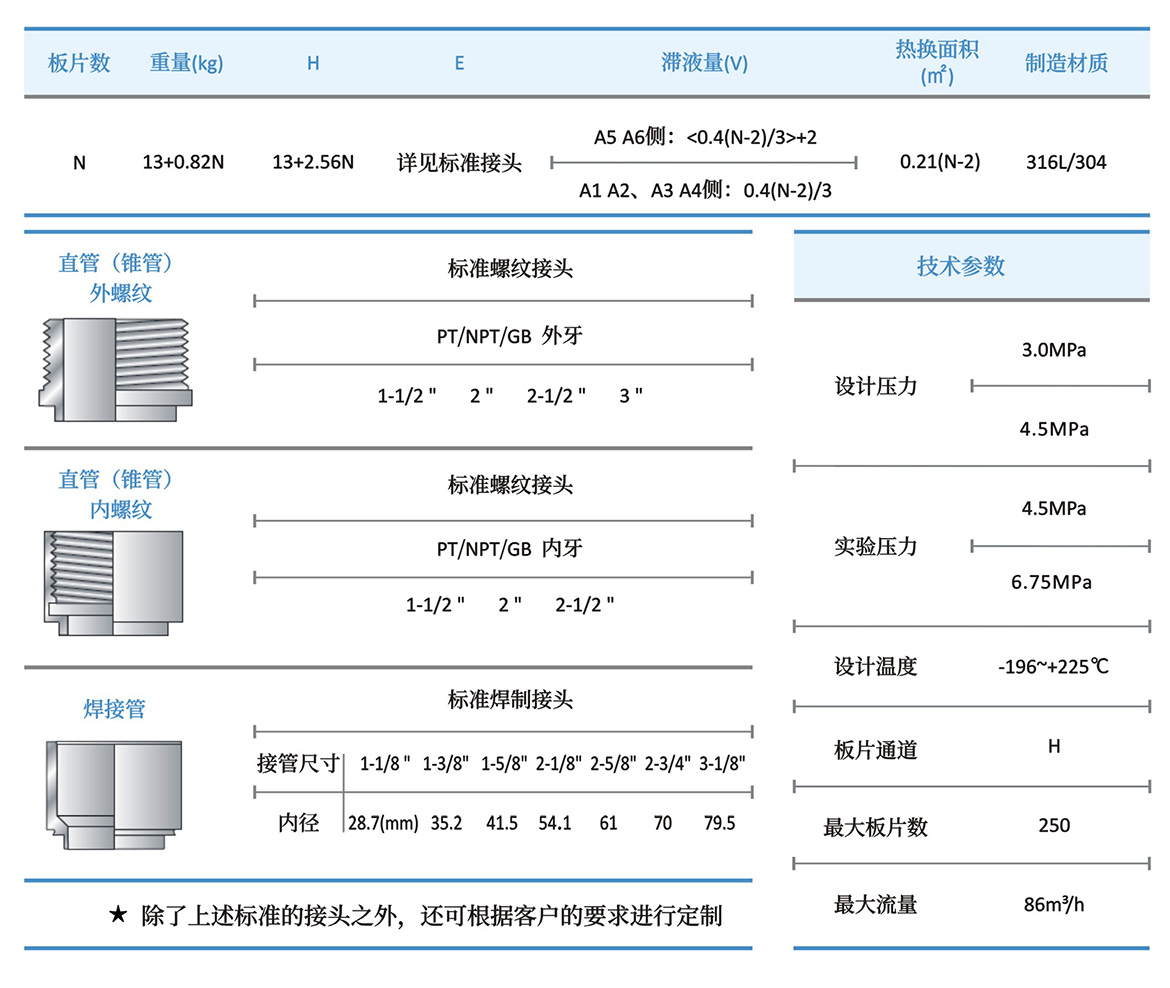 未標題-4.jpg