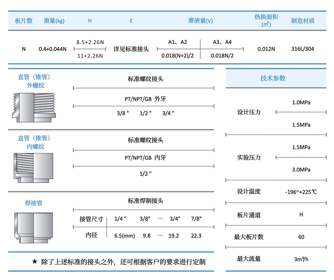 未標(biāo)題-6.jpg