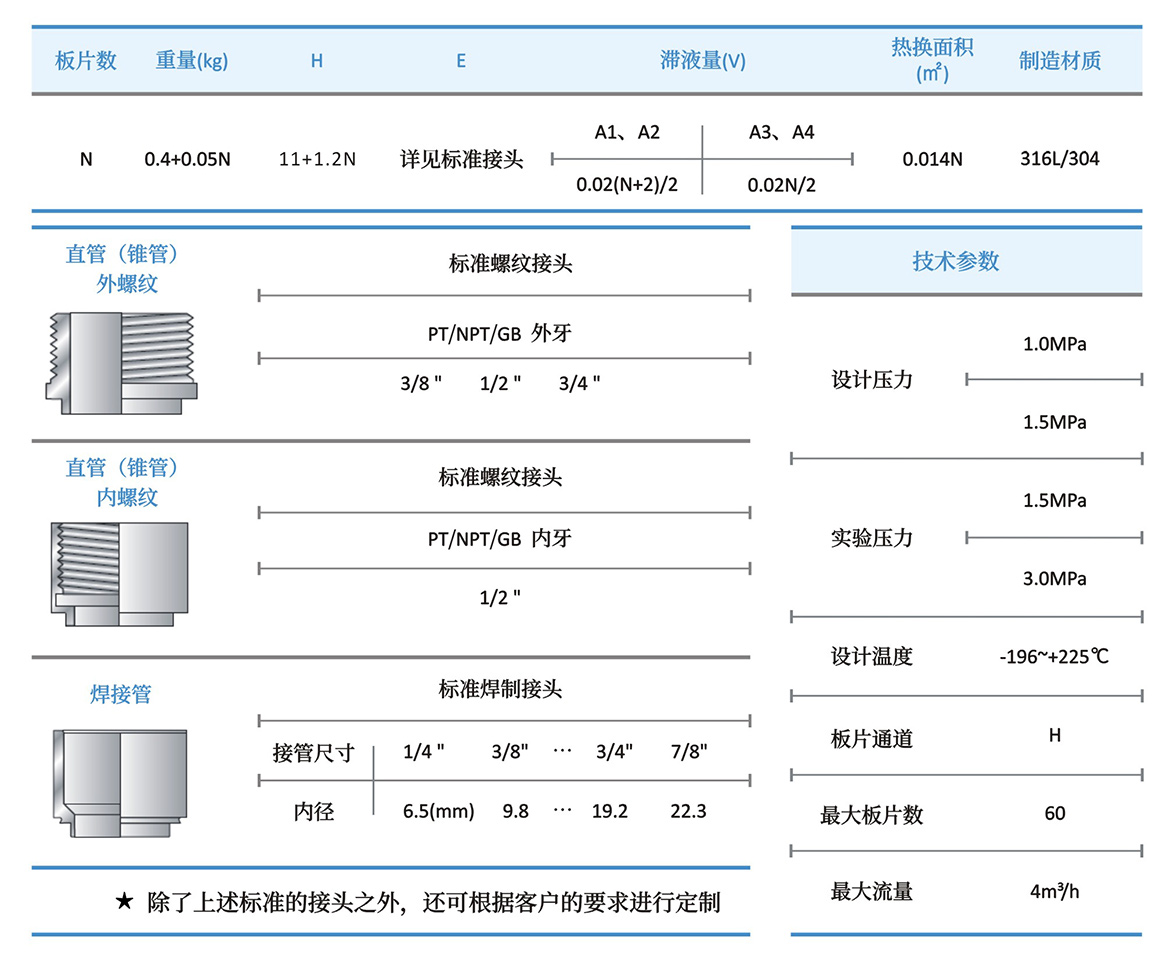 未標題-2.jpg