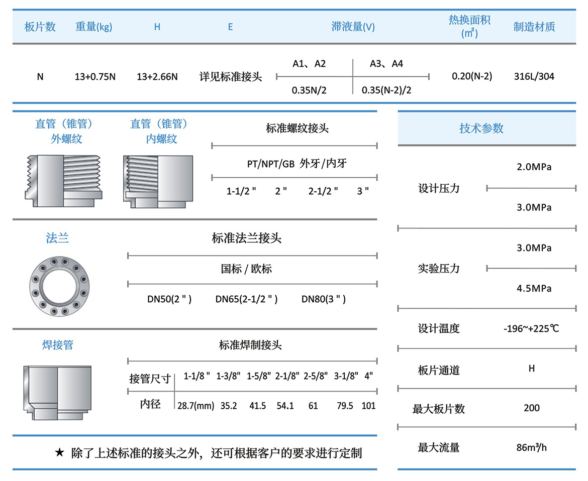 未標題-3.jpg