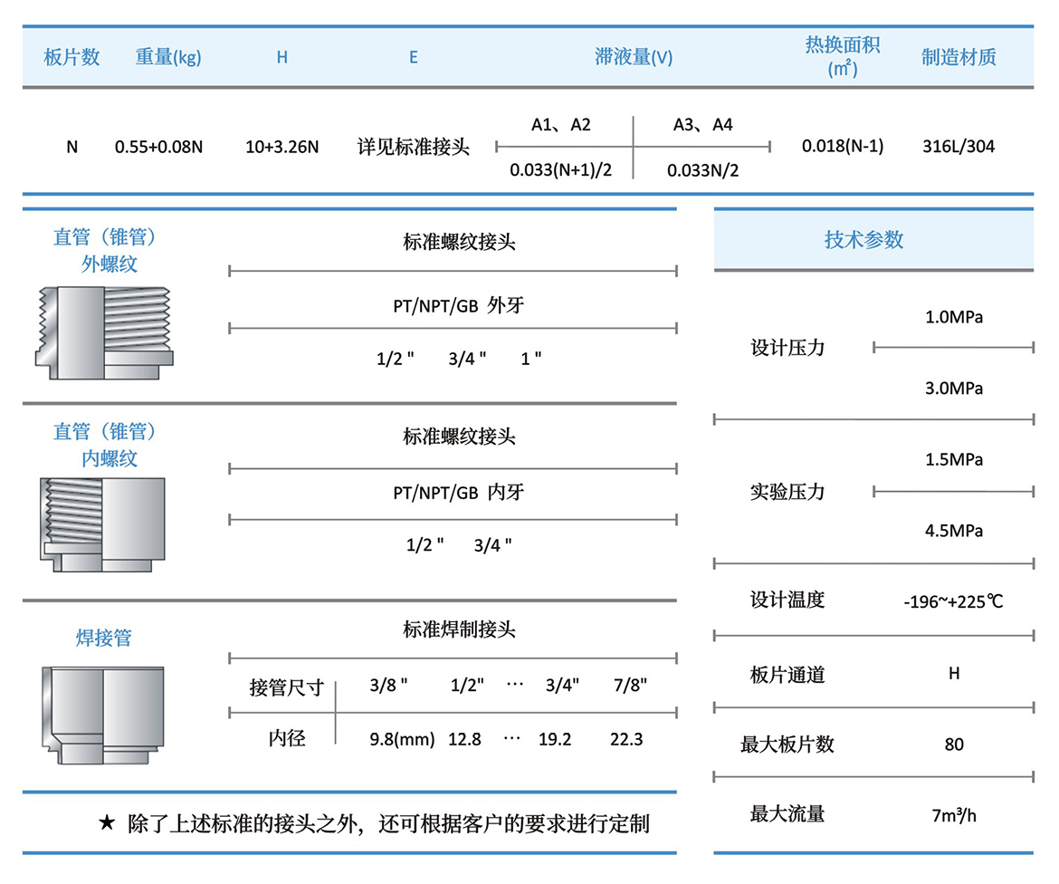 未標題-3.jpg